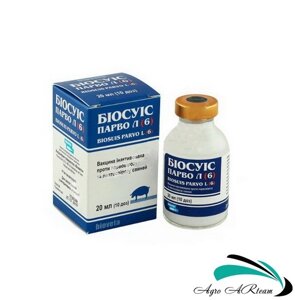 Вакцина Біосуїс Парво Л (6) проти парвовірусу та лептоспірозу свиней, 20 мл, 10 доз, Bioveta (Чехія)