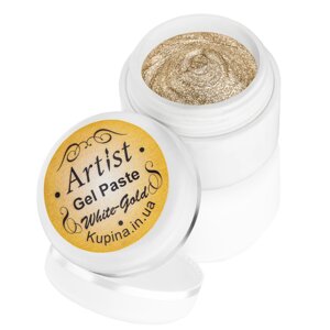 Gel - Paste (White - Gold) — «Artist» | Гель - паста (Біле золото)