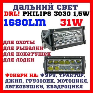 18W EP6 SP Світлодіодні фари раб. світла WL H1 36 W Spot CREE Дальнє Світло Функція DRL