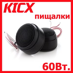 Акустика для авто Пискавки Kicx ST20