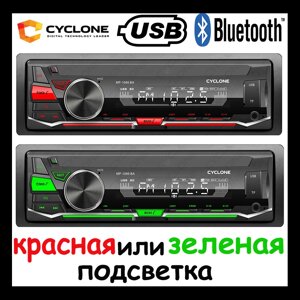 Автомагнітола bluetooth USB CYCLONE MP-1086