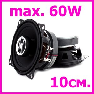 Автомобільна акустика 10 см Focal RCX-100