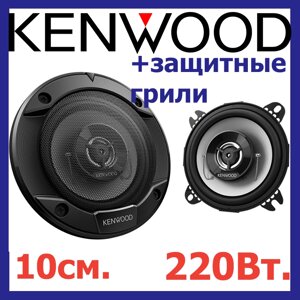 Автомобільна акустика KENWOOD KFC-S1066