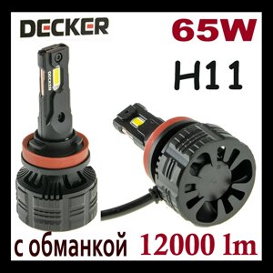 Автомобільні світлодіодні LED лампи H4 65W Decker PL-03 5000K H4 H/L 12000Lm