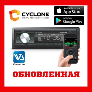 Автомобільний магнітофон у машину з блютузом usb aux sd Зелена підсвітка Cyclone MP-1014G BA 180 Вт.