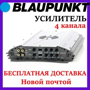 Автомобільний Звуковий підсилювач BLAUPUNKT GTA-450