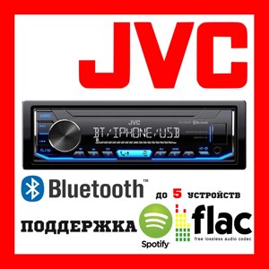 Bluetooth-мобільна магнітола JVC KD-X382BT