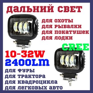 Додаткові світлодіодні фари з лінзами LED Cyclone WL-F1B 30W