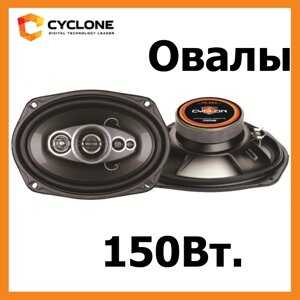 Колонки овали в машину CYCLONE FX-693