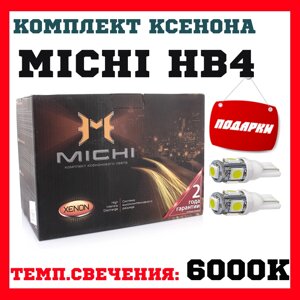 Комплект ксенону MICHI HB4 9006 (6000 K) 35W