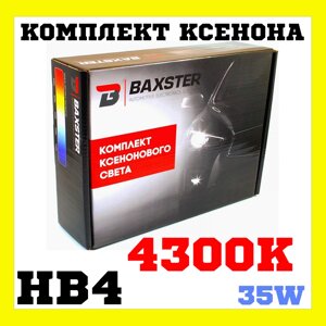Комплект ксенонового світла Baxster HB4 4300K 35W