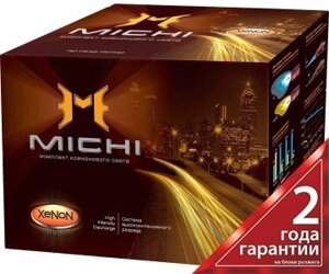 Комплект ксенонового світла MICHI H27 5000K 35W