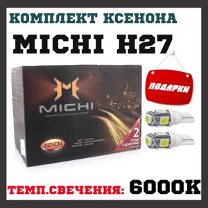 Ксенон h27 MICHI H27 6000K 40W q-start