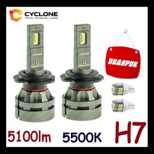 Світлодіодні LED-лампи авто LED H7 5000 K 51000 Lm Cyclone Type 27s