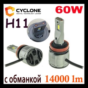 Світлодіодні Led лампи h11 60w 14000lm Cyclone type 38