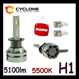 Світлодіодні LED-лампи LED H1 5000 K 51000 Lm Cyclone Type 27s