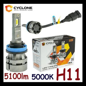 Світлодіодні LED-лампи LED H11 5000 K 51000 Lm Cyclone Type 27s