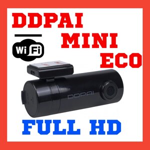 Відеореєстратор без екрана з wifi DDPAI mini sigma FullHD