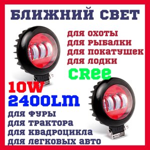 WL200 Світлодіодні фари раб. світла WL-F2R CREE-3 30 W SP Ближнє світло Cree діоди