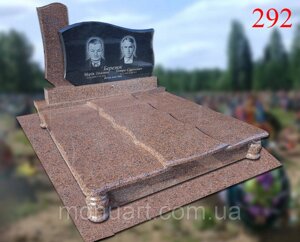 Подвійний пам’ятник з жадківського граніту та габро