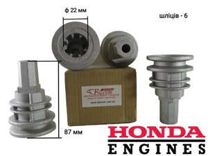 Адаптер Honda 465 Quantum XTE 50 Castel Garden T484 22465605/0 Stiga Alpina Tecumseh тримач ножа для газонокосарки,