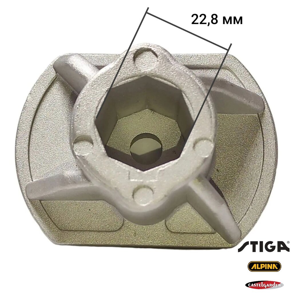 Адаптер Stiga Castel Garden GGP  кріплення тримач ножа для газонокосарки D=22.8мм, h=35мм 122465604/0 1111-9624-01 від компанії БензоМир - фото 1