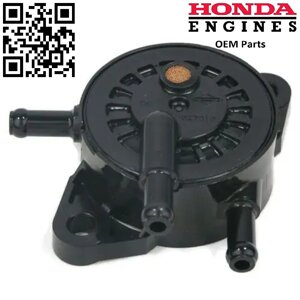 Бензонасос вакуумний двигун HONDA GX610 HONDA GX620 HONDA GX670 16700-ZL8-013