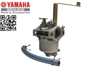 Карбюратор бензогенератора Yamaha P15 Sadko GPS 800 Barracuda 1000 ET650 ET950 TG950 LT950 1E45F