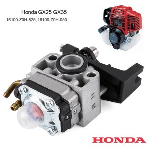 Карбюратор honda FG 110 GX 22 GX 25 31 35NT 50 HHT 35S 16100-ZOZ-034 16100-Z0h-825 16100-Z0h-053 16100-Z0h-043