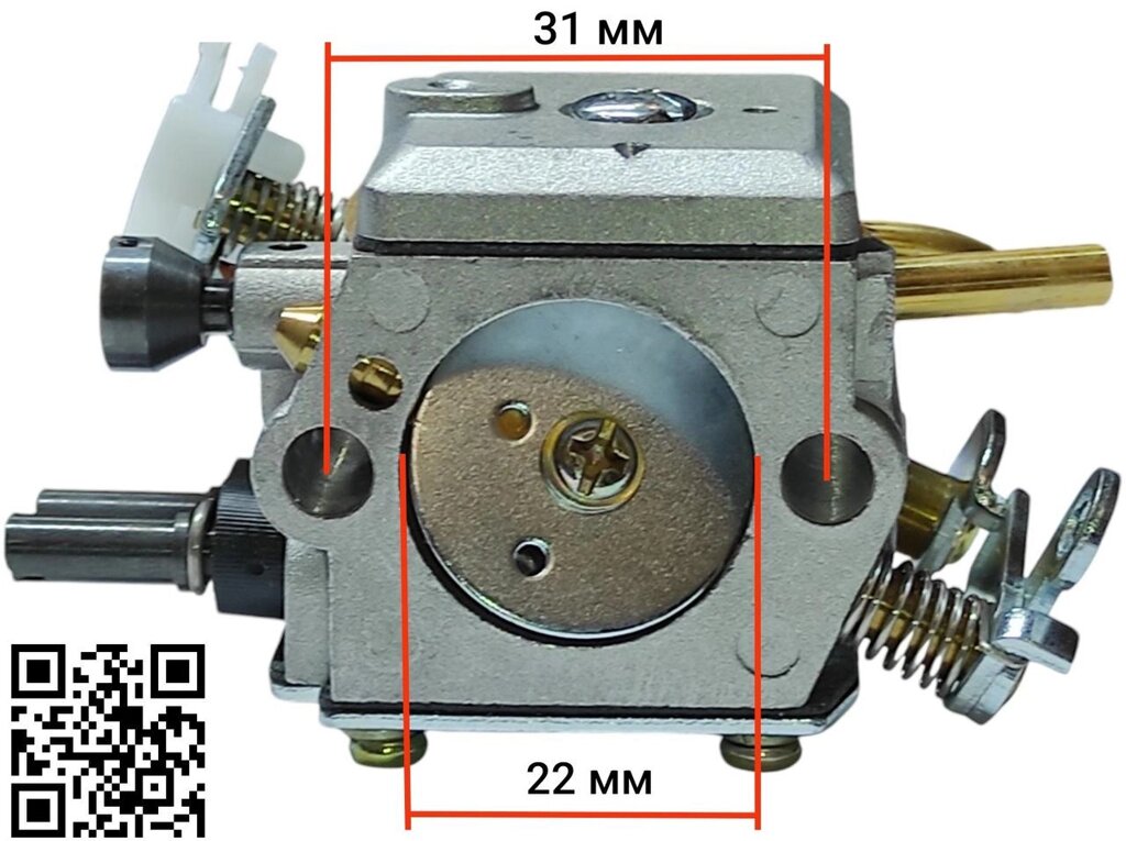 Карбюратор Hsqv 360 362 365 371 372 XP  Jonsered CS2065 HD-12 HD-6 5032818-01 503 28 32-03 від компанії БензоМир - фото 1