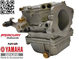 Карбюратор на Yamaha Parsun Hangkai Tohatsu Mercury XP34-3 R09080011 для навісного човна мотора