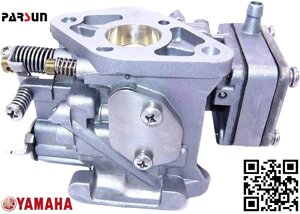 Карбюратор Yamaha Parsun Hangkai Mariner 5 XP18 6N0-14301 6G1-14301 6G1-14301-01 6L5-14301-03 TH120096 T5-05000500