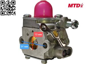 Карбюратор MTD 753-06190 Walbro WT-973 карбюратор для бензокос/мотокос/бензотриммер МТД