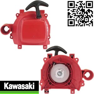 Стартер KAWASAKI TJ 23V 019830 для мотоножиць 49088-2569