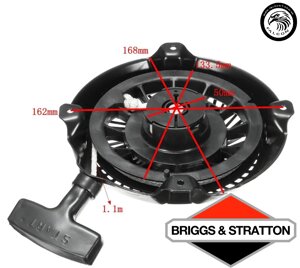 Стартер Briggs Stratton VIKING VH540 VH660 GRUNTEK MTD VANSUARD Intek Pro Фаворит 347010 591301 693394 791670 795930