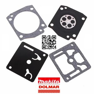 Мембрани карбюратора Makita DCS 6400 DCS 7300 DCS 7900 038153060 038153050 038153410 діафрагма ремкомплект для бензопил