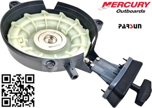 Стартер Yamaha For 40HP Parsun Hangkai Tohatsu Nissan 6F5-W1571-03-00 6F5-W1571-02 6F5-W1571-02 для човнового