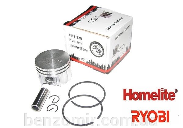 Поршень Homelite Ryobi 36.5 мм для бензокос Хомеліта Райобі Енхель від компанії БензоМир - фото 1