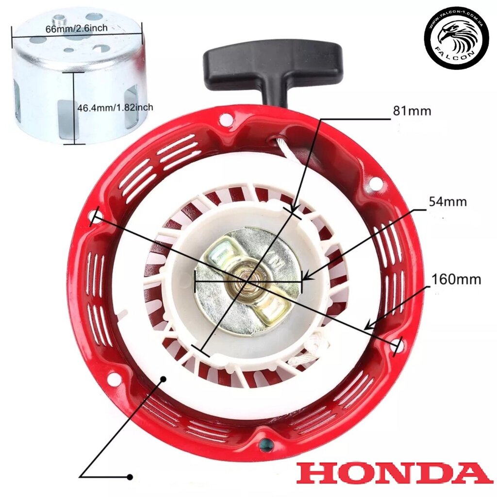 Стартер Honda GX120 GX160 GX170 GX200 168F 170F Forte Firmann Rato Edon Hecht 1111 28400ZH8033YA від компанії БензоМир - фото 1