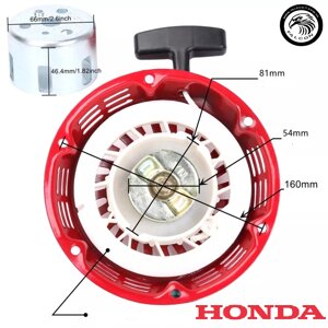 Стартер на генератор Honda GX120 GX160 GX170 GX200 168F 170F Forte Firmann Rato Edon Hecht 1111 28400ZH8033YA