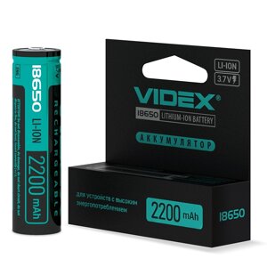 Акумулятор Videx літій-іонний 18650-P (захист) 2200mAh color box/1шт