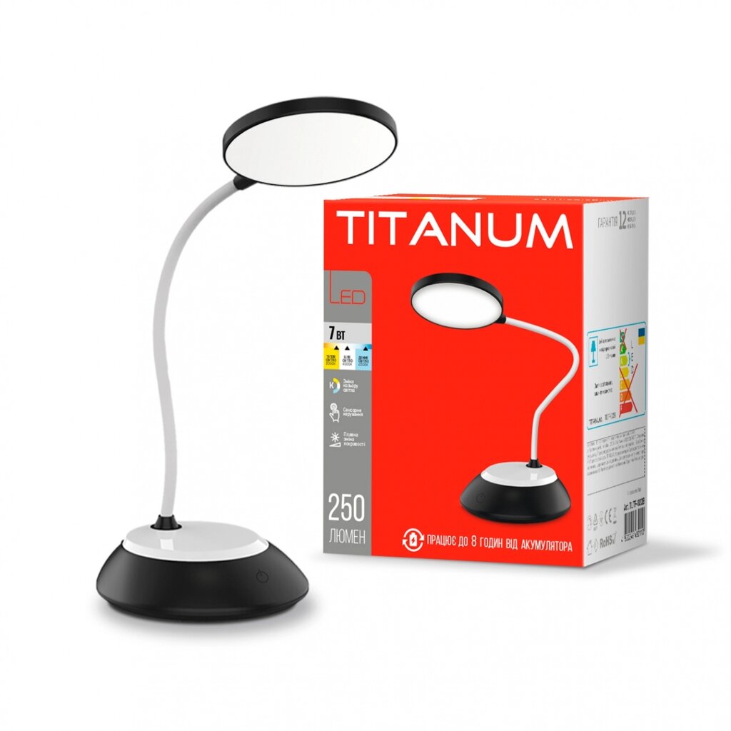 LED лампа настiльна з акумулятором TITANUM TLTF-022B 7W 3000-6500K USB чорна від компанії PIPES - фото 1