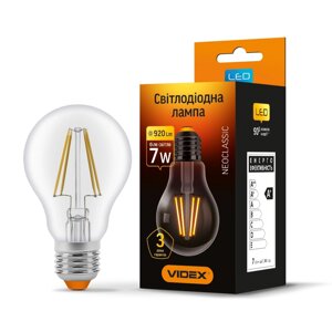 LED лампа VIDEX filament A60F 7W E27 4100K 220V