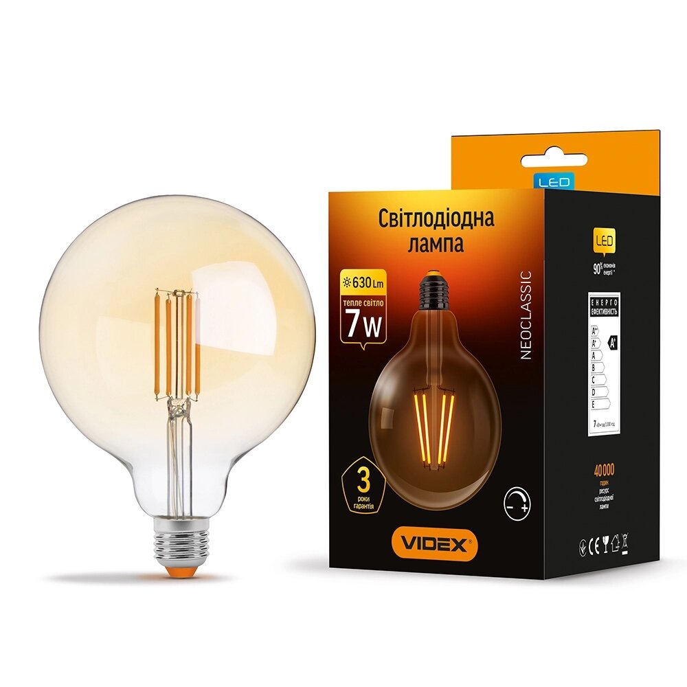 LED лампа VIDEX Filament G125FAD 7W E27 2200K дімерна бронза від компанії PIPES - фото 1