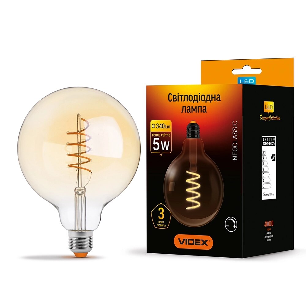 LED лампа VIDEX Filament G125FASD 5W E27 2200K дімерна бронза від компанії PIPES - фото 1