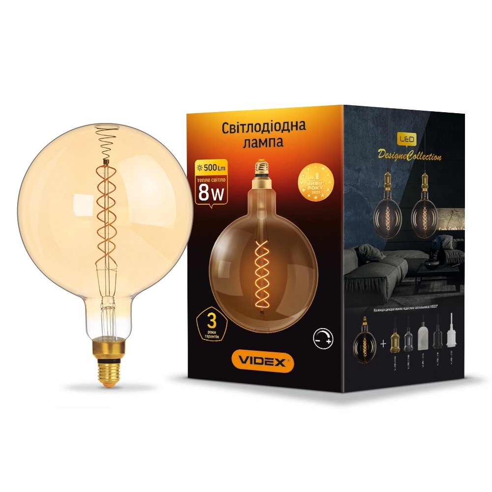 LED лампа VIDEX Filament G200FASD 8W E27 2200K дімерна бронза від компанії PIPES - фото 1