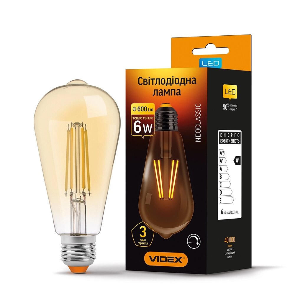 LED лампа VIDEX Filament ST64FAD 6W E27 2200K дімерна бронза від компанії PIPES - фото 1