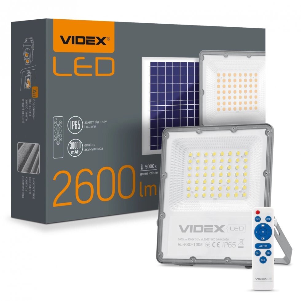 LED прожектор автономний VIDEX 30W 5000K 3.2 V від компанії PIPES - фото 1