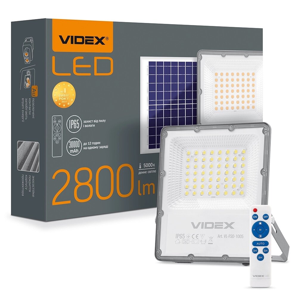 LED прожектор автономний VIDEX 30W 5000K від компанії PIPES - фото 1