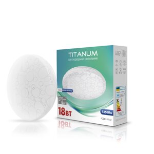 LED світильник настінно-стельовий TITANUM 18W 4100K 220V (TLCL-18C) Кільця